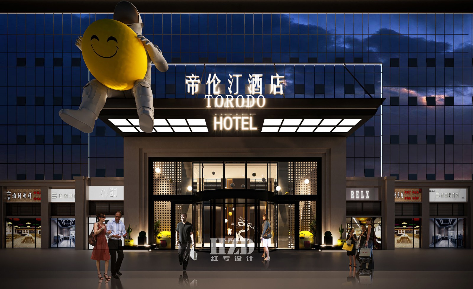 香蕉视频色版在线看设计 香蕉视频色版在线看设计